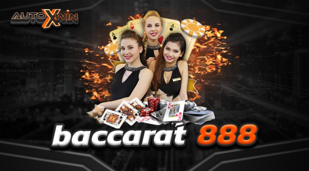 baccarat 888